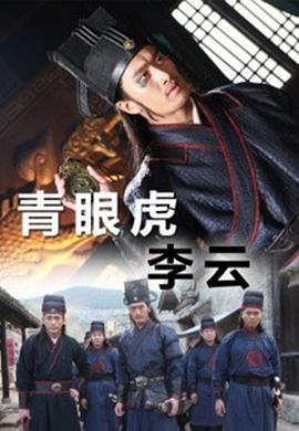 《生死拳》